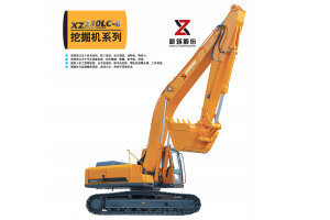 新筑XZ230LC-8履带挖掘机