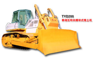 移山TYD200模块型推土机图片集