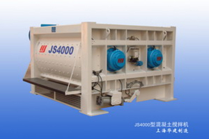 华建JS4000型混凝土搅拌机