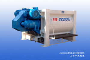 华建JS2000b型混凝土搅拌机 图片集