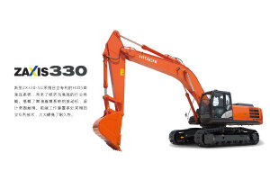 日立ZX330-5G履带挖掘机