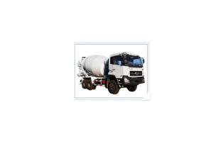 海诺HNJ5250GJBBA混凝土搅拌运输车  