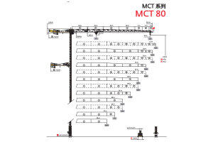 波坦MCT 80回转塔式起重机图片集