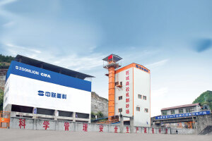 中联重科ZSL60楼式机制砂石生产线