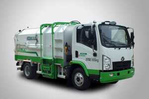 森源重工SMQ5070ZZZBEV纯电动自装卸式垃圾车