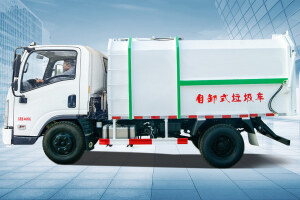 汉马HN1040D16C3M5J自卸式垃圾车