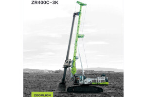 中联重科ZR400C-3K 旋挖钻机