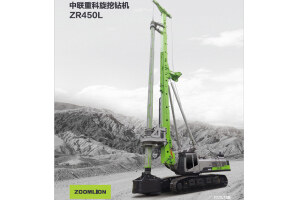 中联重科ZR450L 旋挖钻机图片集
