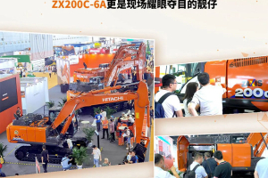 日立ZX200C-6A中型挖掘机图片集