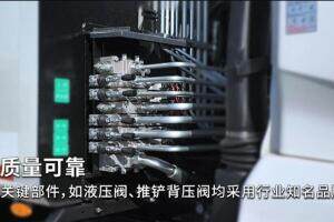 宇通YTZ5180ZYST0D6_hx压缩式垃圾车图片集