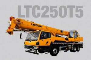 柳工LTC250T5汽车起重机图片集