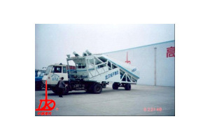中国现代HZNT30拖式混凝土搅拌站图片集