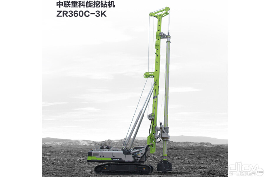 中联重科ZR360C-3K旋挖钻机