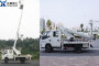 GKS16高空作业车(汽车底盘),高机图片