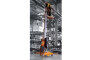 QUICK-UP 11桅柱式高空作业平台图片