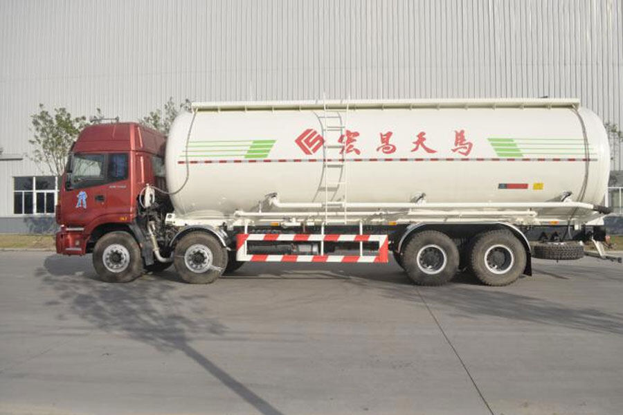 宏昌天马SMG5312GFL—BJ粉粒物料运输单车