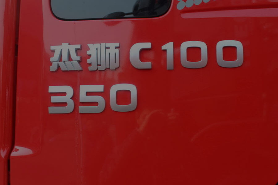 红岩杰狮 350马力 6X4 自卸车(CQ3255HTG384)局部视图31901