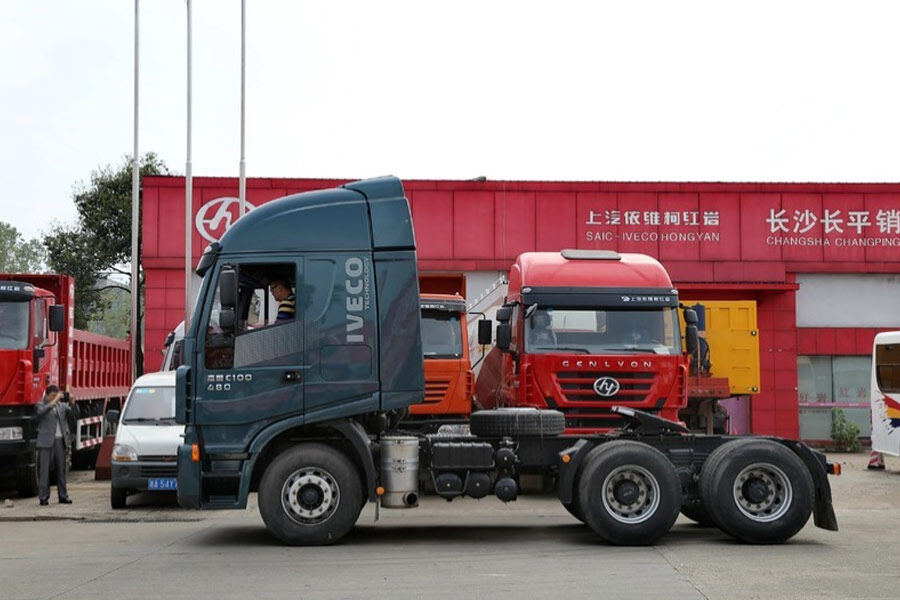 红岩杰狮C100重卡 480马力 6X4 牵引车(蓝)(CQ4255HXG334HH)整体视图33101