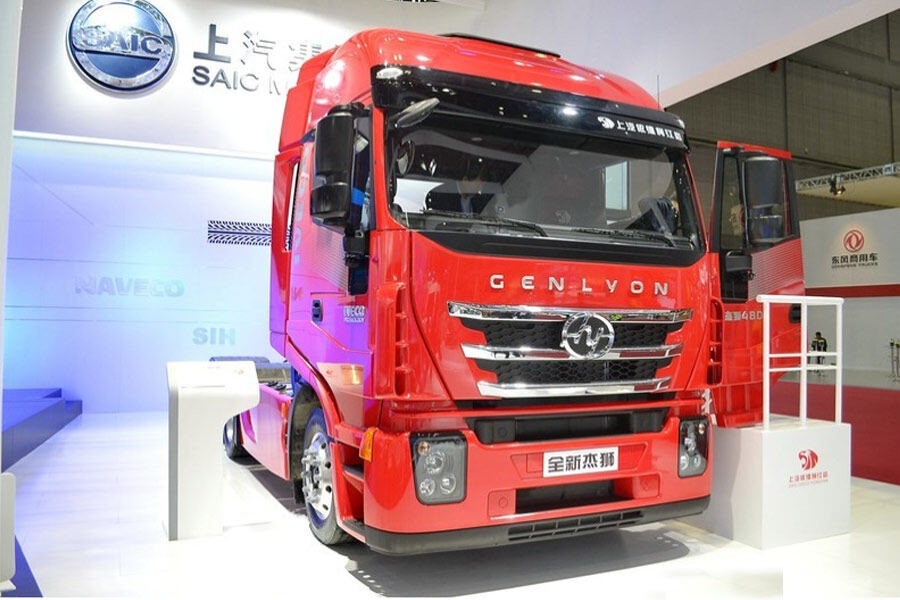 红岩杰狮S100重卡 480马力 6X4 牵引车(CQ4255HXG334)整体视图33153