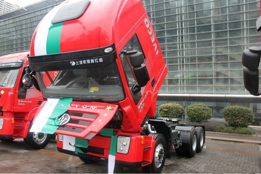 红岩杰狮重卡 430马力 6X4 牵引车(CQ4255HXG334HH)整体视图33313