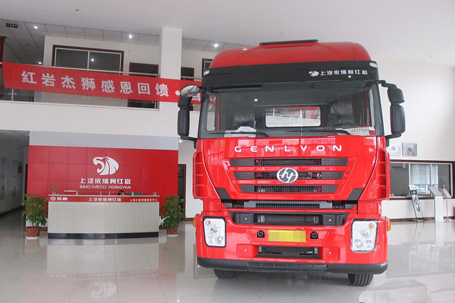 红岩杰狮重卡 350马力 4X2 牵引车(CQ4185HTG361C)整体视图33769