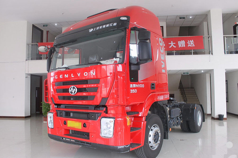 红岩杰狮重卡 350马力 4X2 牵引车(CQ4185HTG361C)整体视图33772