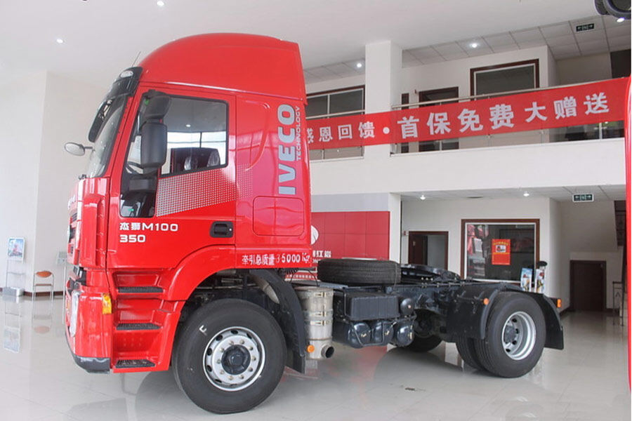 红岩杰狮重卡 350马力 4X2 牵引车(CQ4185HTG361C)整体视图33773