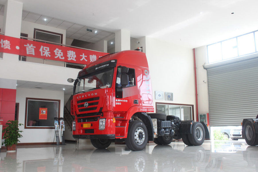 红岩杰狮重卡 350马力 4X2 牵引车(CQ4185HTG361C)整体视图33770