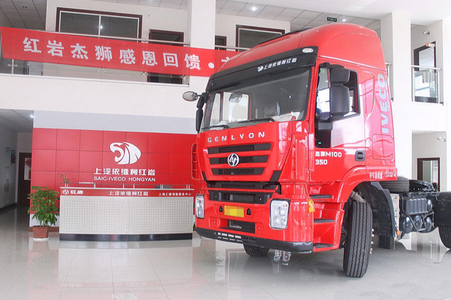 红岩杰狮M100重卡 350马力 4X2 牵引车(CQ4185HTG361C)整体视图33781