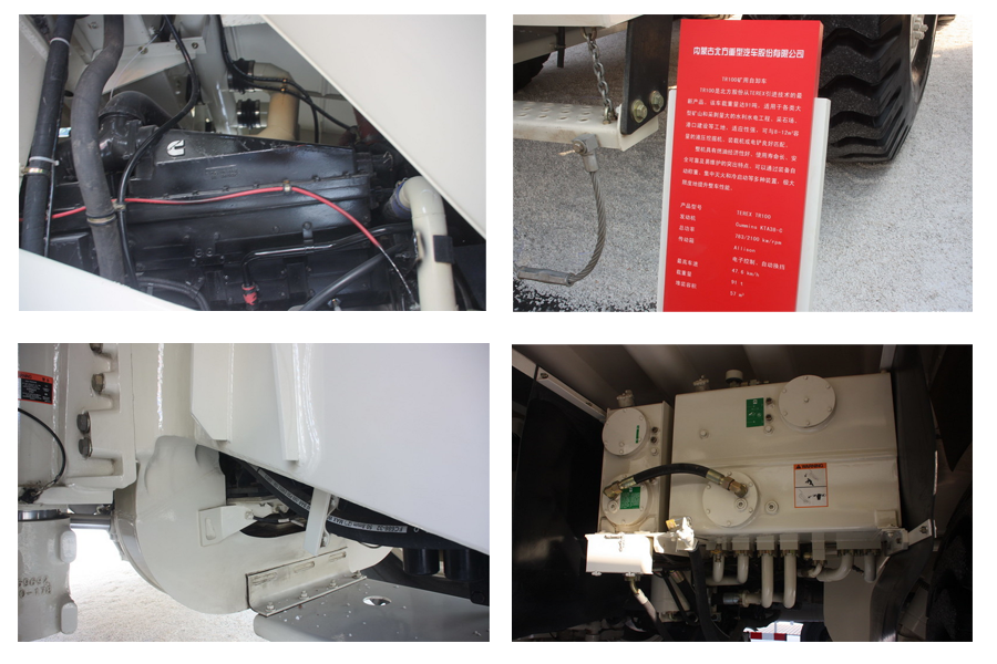 北方重工TR100岩斗型矿用自卸车局部视图36849
