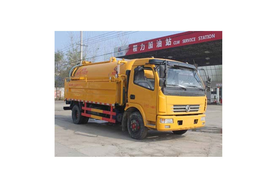 CLW5110GQW5清洗吸污车