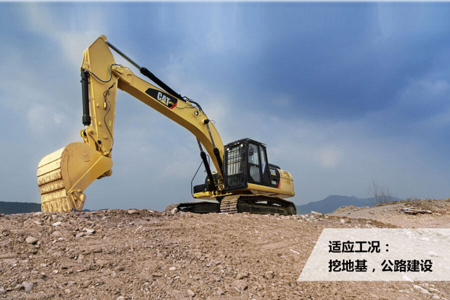 卡特彼勒CAT®326D2 L 液压挖掘机整体视图39510