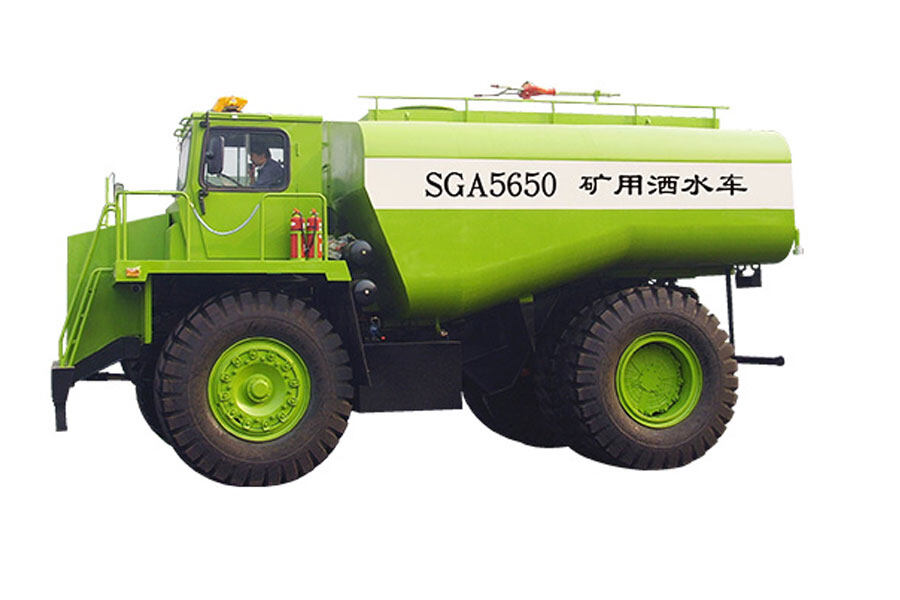 柳工SGA5650矿用洒水车