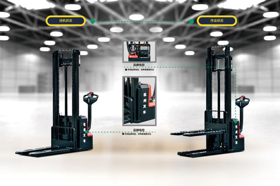 杭叉A12迷你型双柱托盘堆垛车整体视图43320