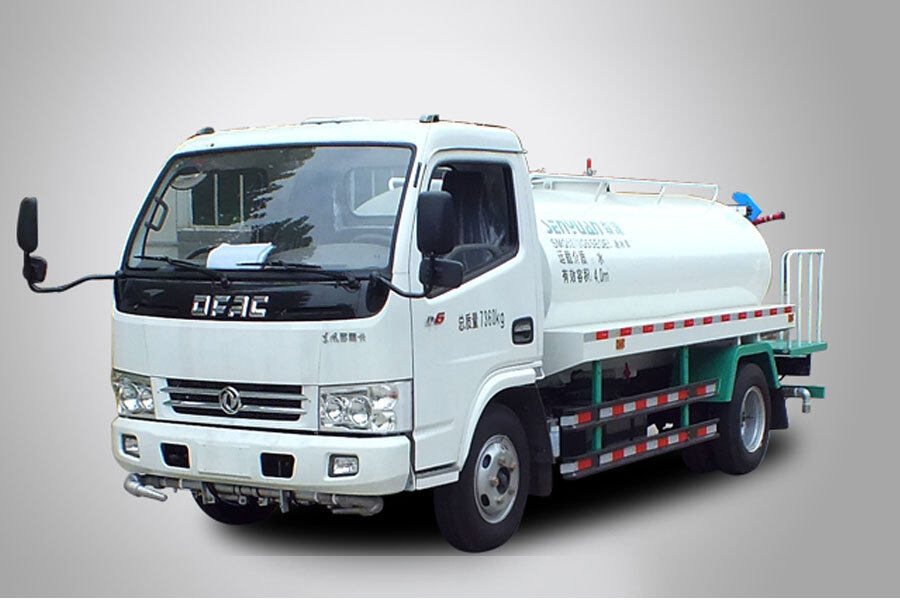 SMQ5070GSSEQE5洒水车（4方）