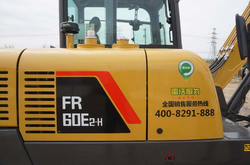 雷沃重工FR60E2-H履带挖掘机（潍柴）整体视图49785