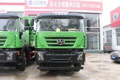 上汽红岩 新金刚M500 360马力 6X4 5.6米自卸车(CQ5256ZLJHTDG384L)