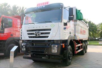 上汽红岩 新金刚M500 460马力 6X4 6米自卸车(CQ3256HXDG424L)