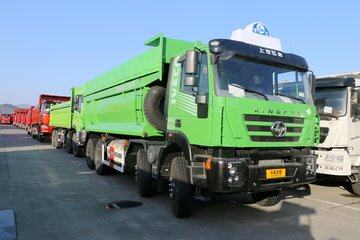 红岩上汽红岩 新金刚M500 350马力 8X4 6.8米LNG自卸车(CQ3316HTG336TB)