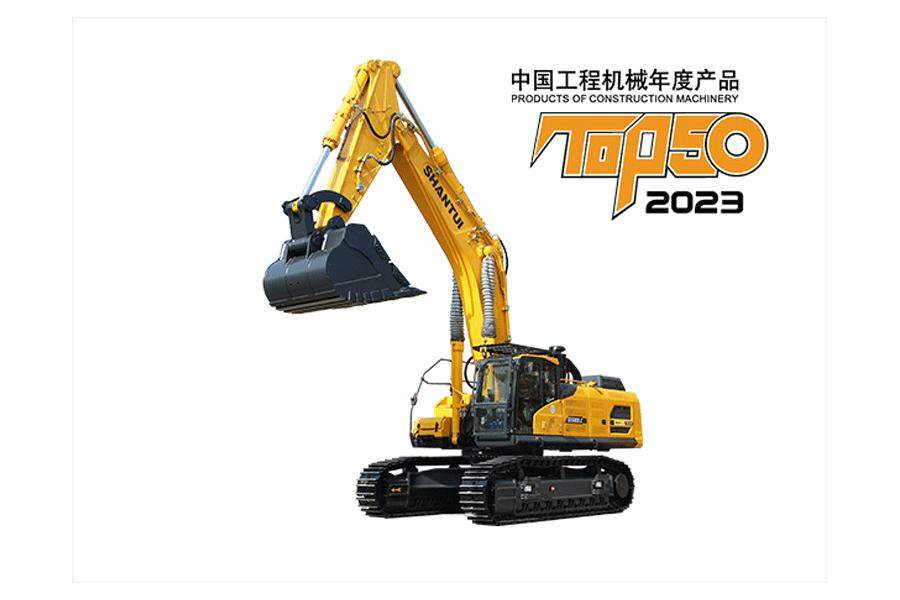 山推SE680LC-10W液压挖掘机整体视图66031