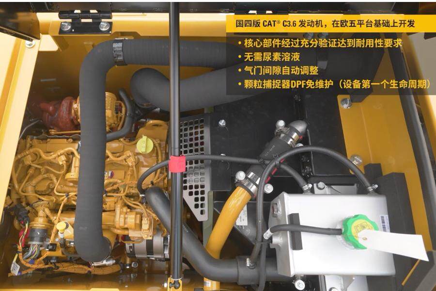 卡特彼勒新一代CAT®313 GC 液压挖掘机局部视图67234