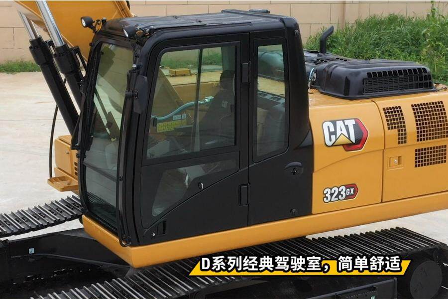 卡特彼勒新经典CAT®323 GX 液压挖掘机局部视图67263