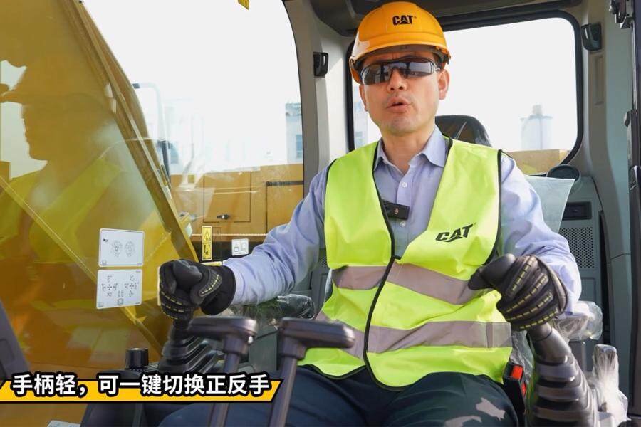 卡特彼勒新一代CAT®330 GC 液压挖掘机局部视图67285