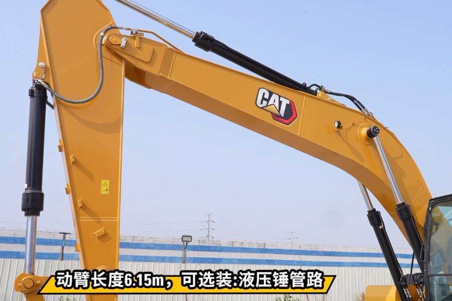 卡特彼勒新一代CAT®330 GC 液压挖掘机局部视图67288