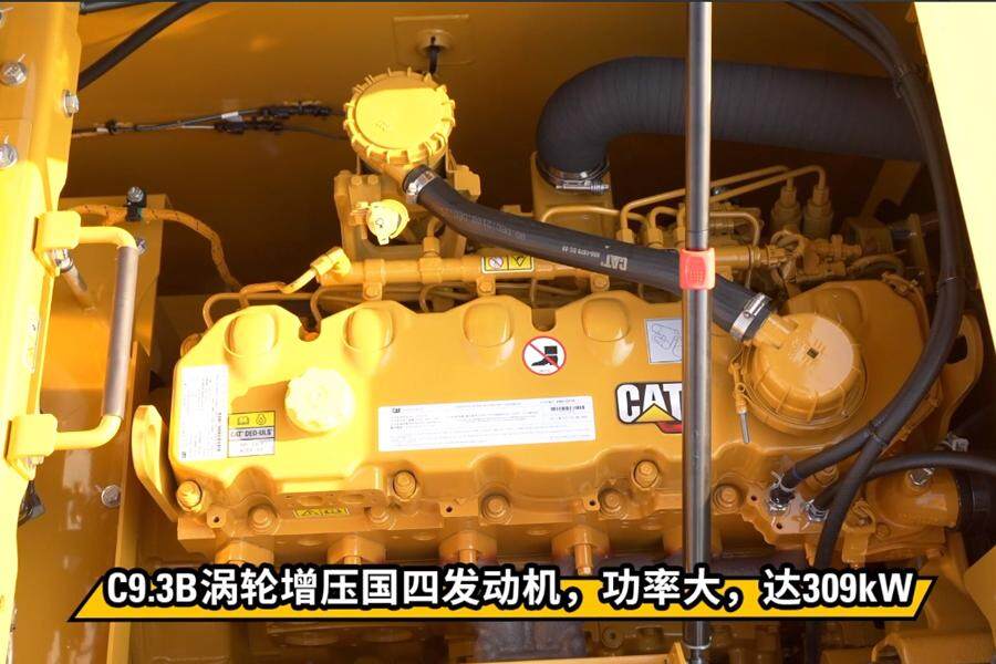 卡特彼勒新一代CAT®350 液压挖掘机局部视图67321