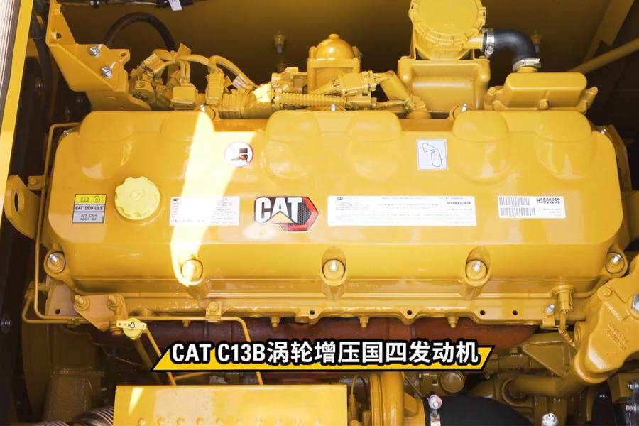 卡特彼勒新一代CAT®352 液压挖掘机局部视图67326