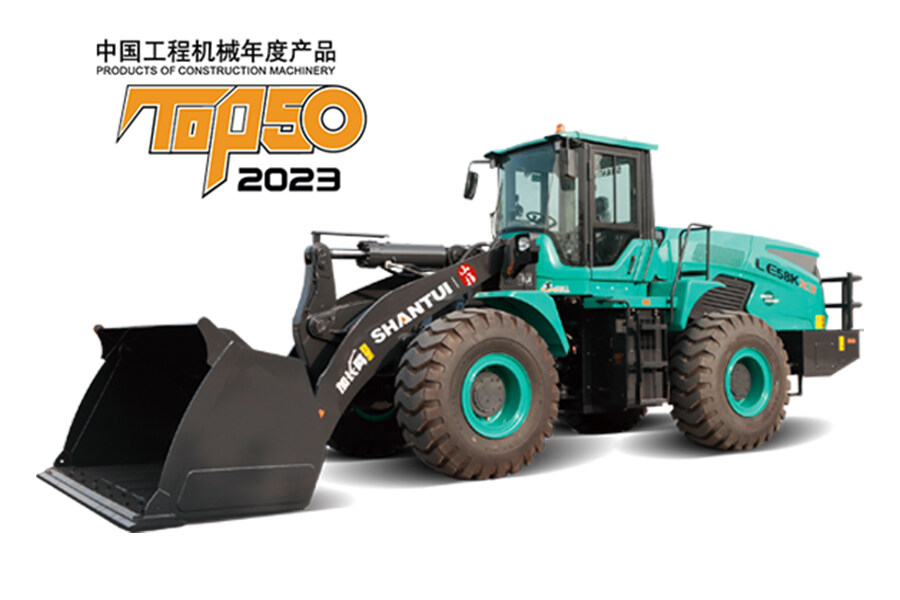 山推LE58K-X3纯电装载机图片