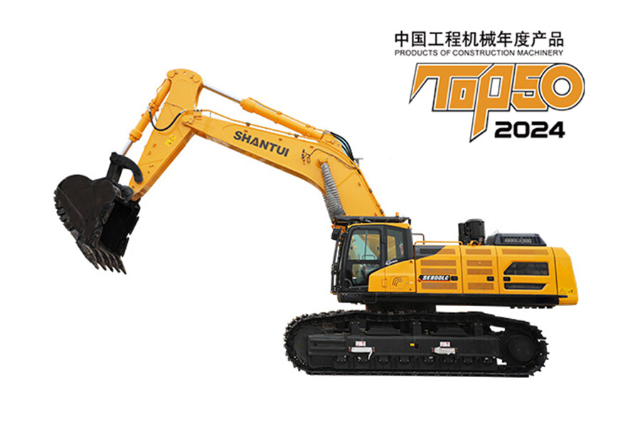 山推SE800LC-10W液压挖掘机整体视图68505