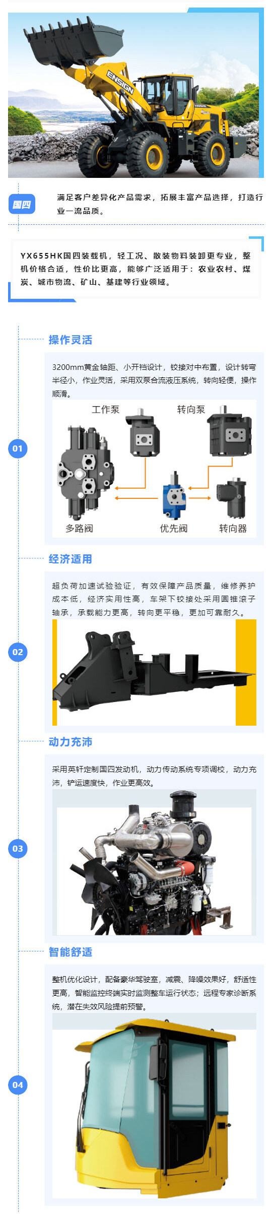 655HK.jpg