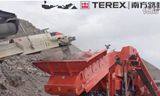 Terex 移动破碎机 移动式筛分机 移动式破碎生产线